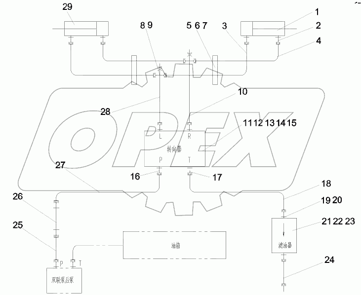  A810201060242 Hydraulic steering system