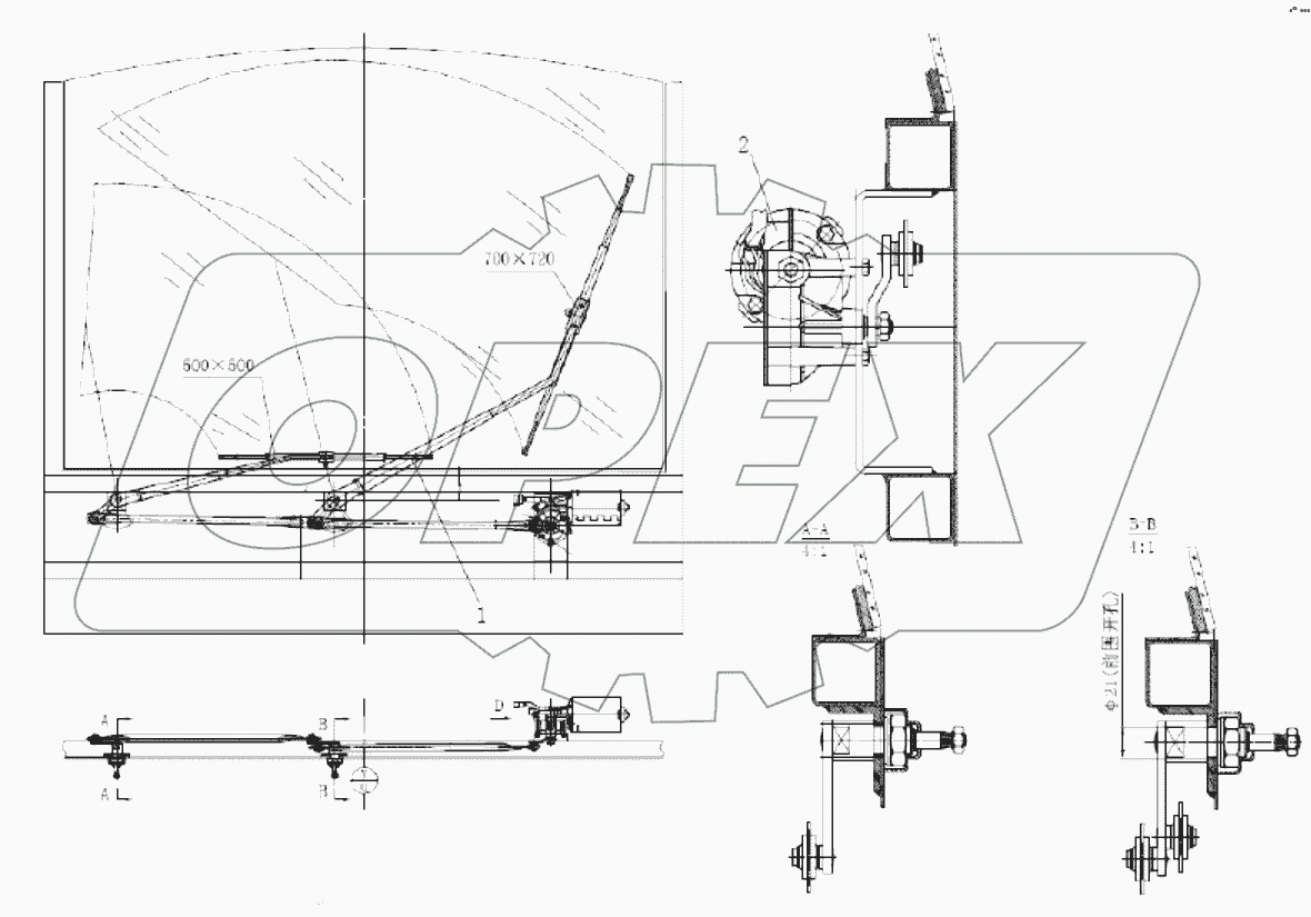  60039123 Upper wiper