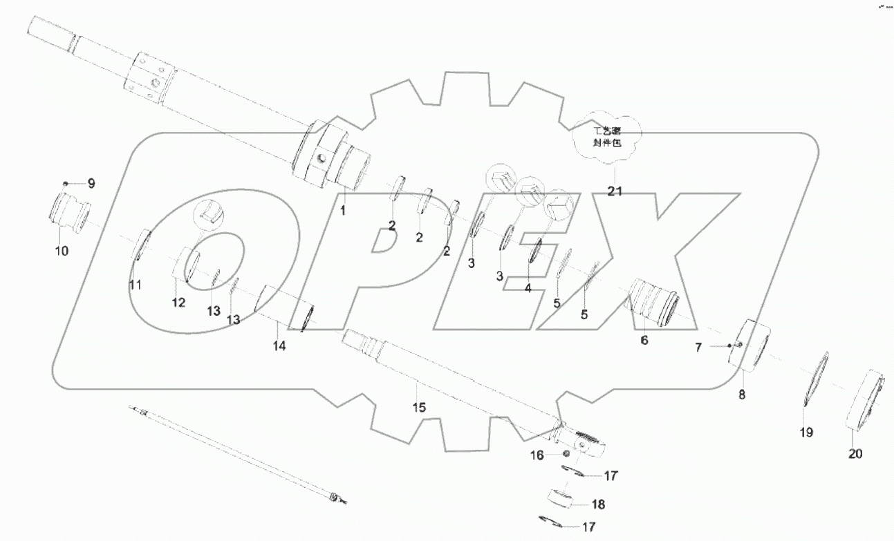  10207101 Cylinder, telescopic