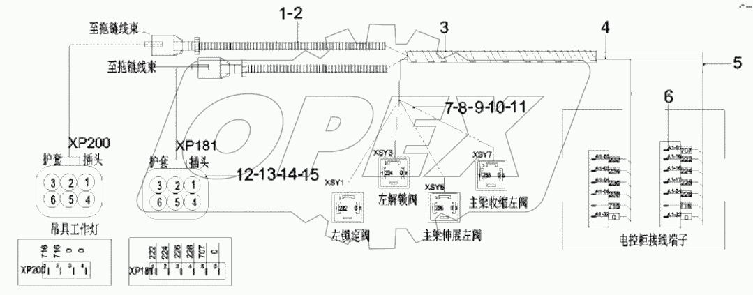 12545758 Harness, left, rudder