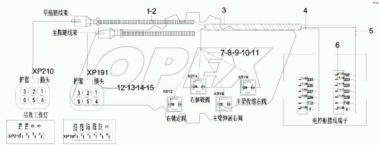  12545843 Harness, right, rudder