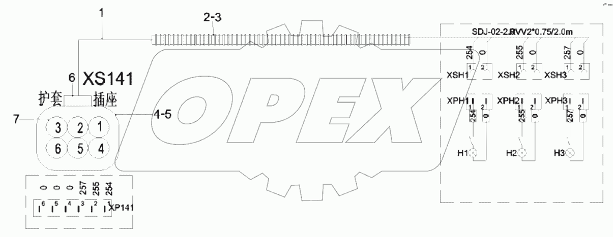  12545846 Harness, rudder signal lamp