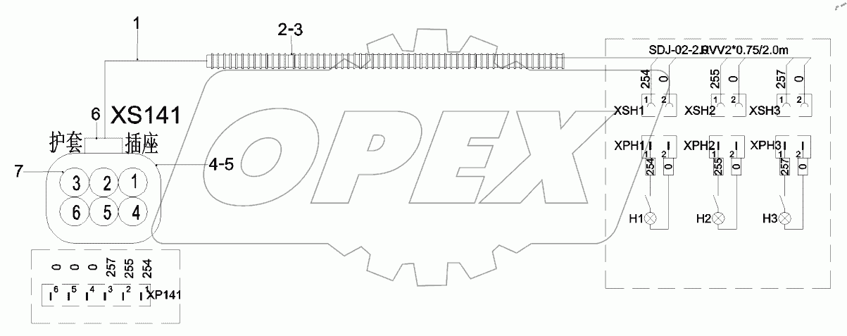  12545846 Harness, Signal Lamp of Spreader