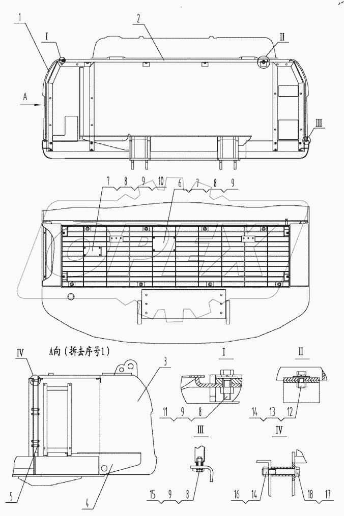  Car lengthening and modification