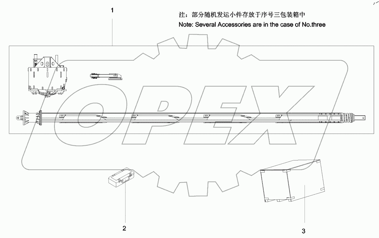  12708114 SR250 (SY460R) attached accessories SR250