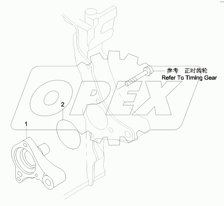  60028498 Oil pump seat