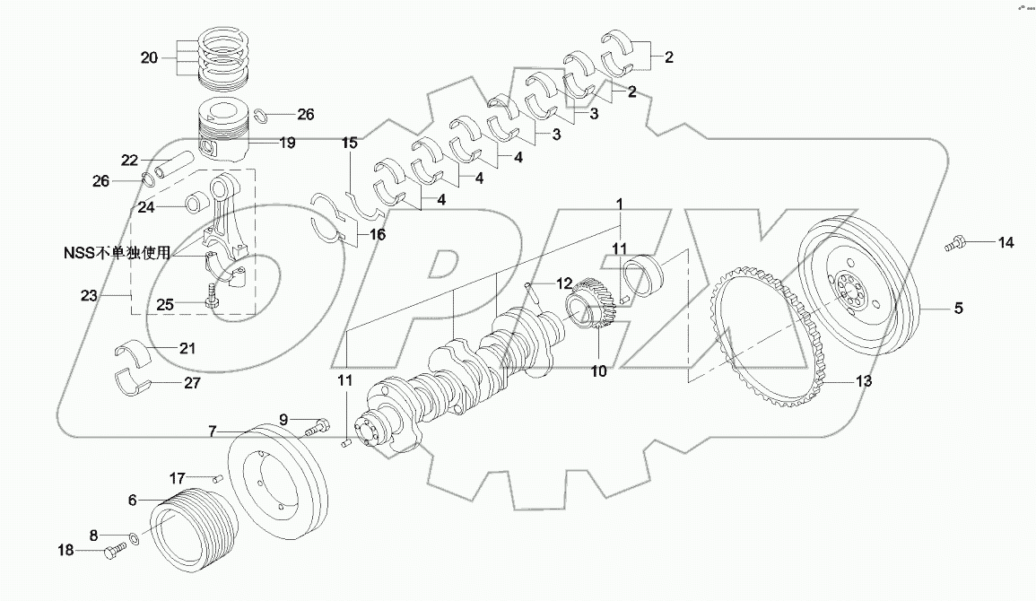  60046517 Crank connecting rod mechanism and flywheel