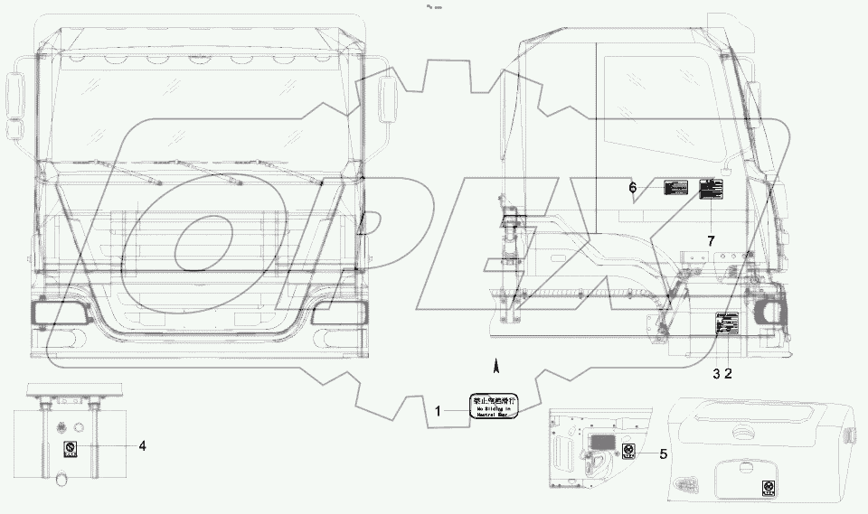  A810508000188 Nameplate GP