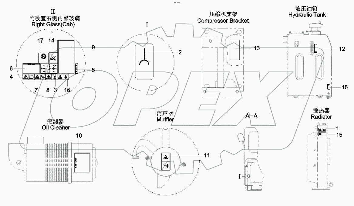  10878001 Painting, excavator