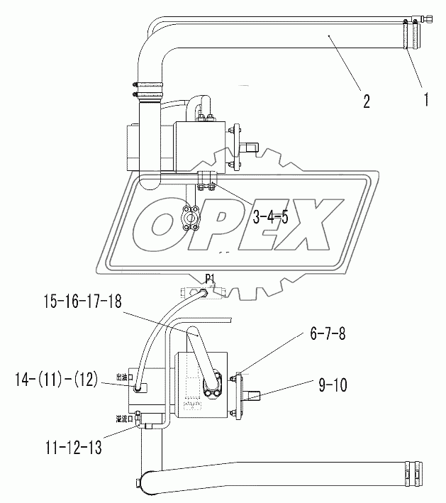 WORKING PUMP ASSEMBLY