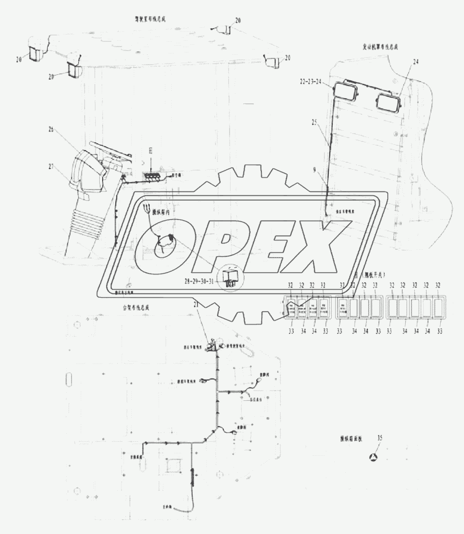 ELECTRIC SYSTEM 2