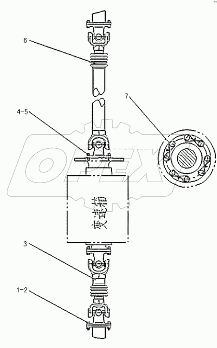 DRIVE SHAFT GROUP