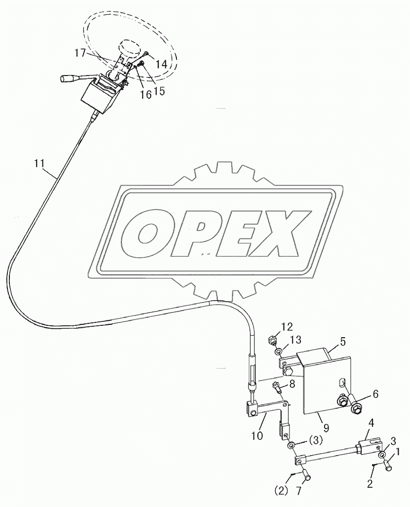 TRANSMISSION SYSTEM