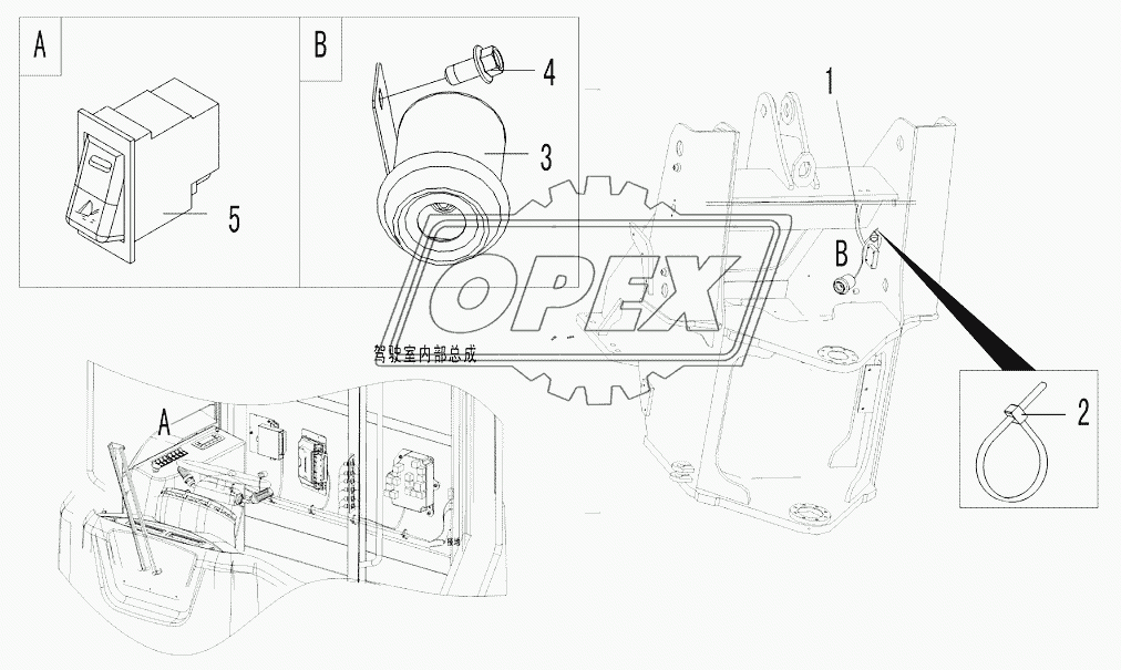 Quick-change electrical system G3-2941000033