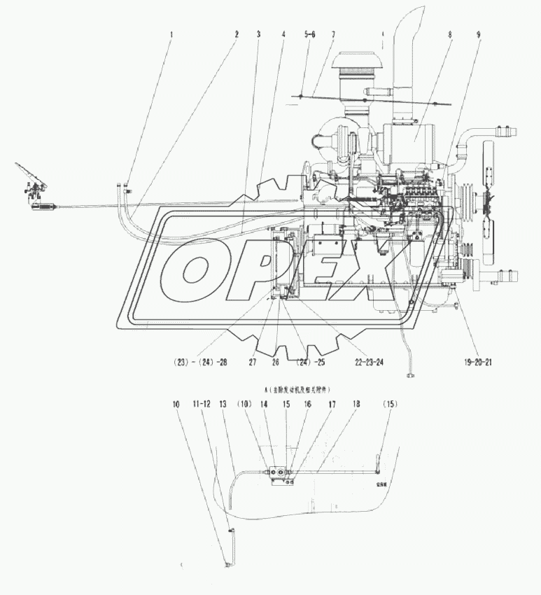 DIESEL ENGINE SYSTEM