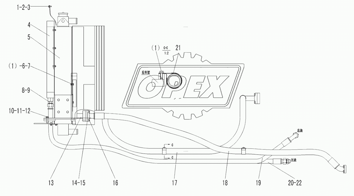 RADIATOR ASSY