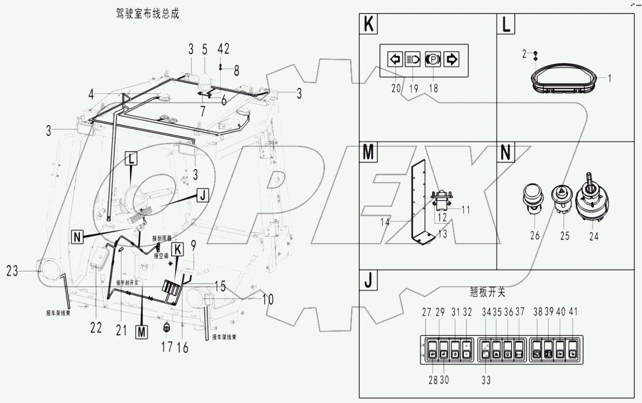  Electric assembly-cab