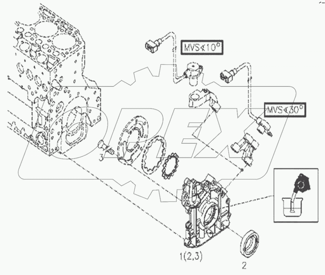  11213481 Lubricat. oil pump