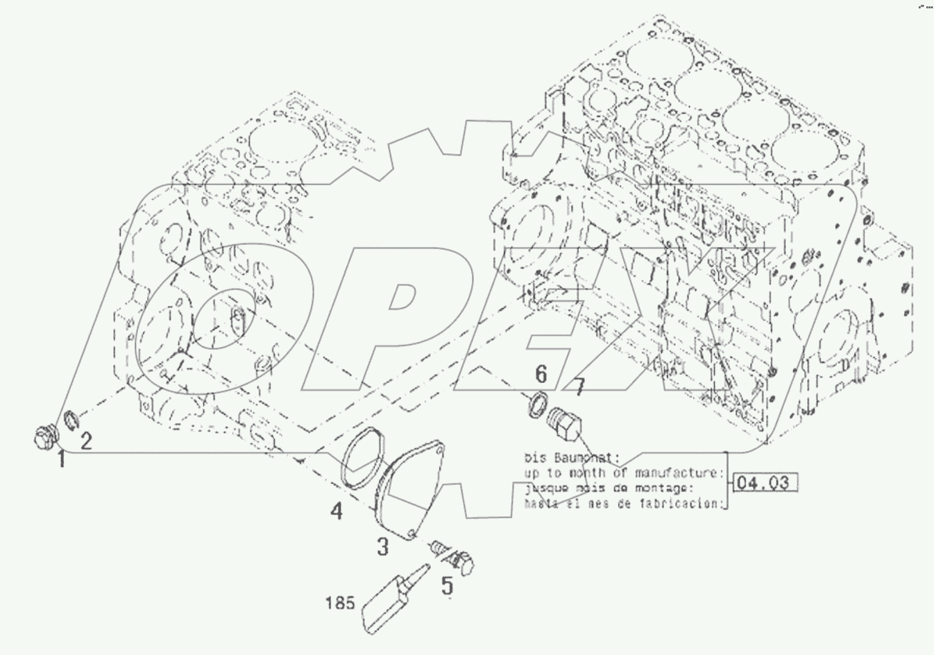  11213481 Blanking parts