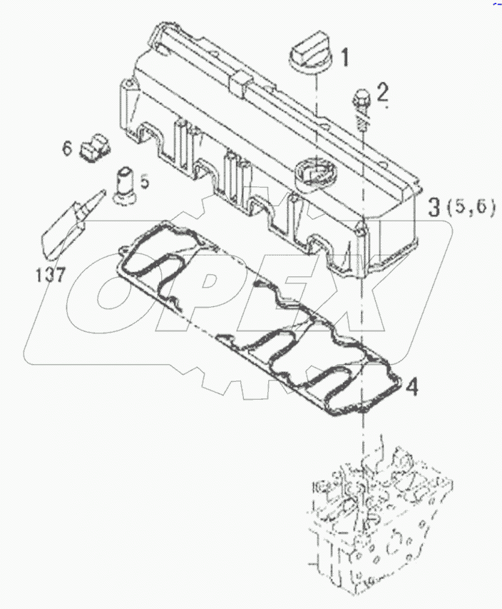 11213481 Valve mechan.cover