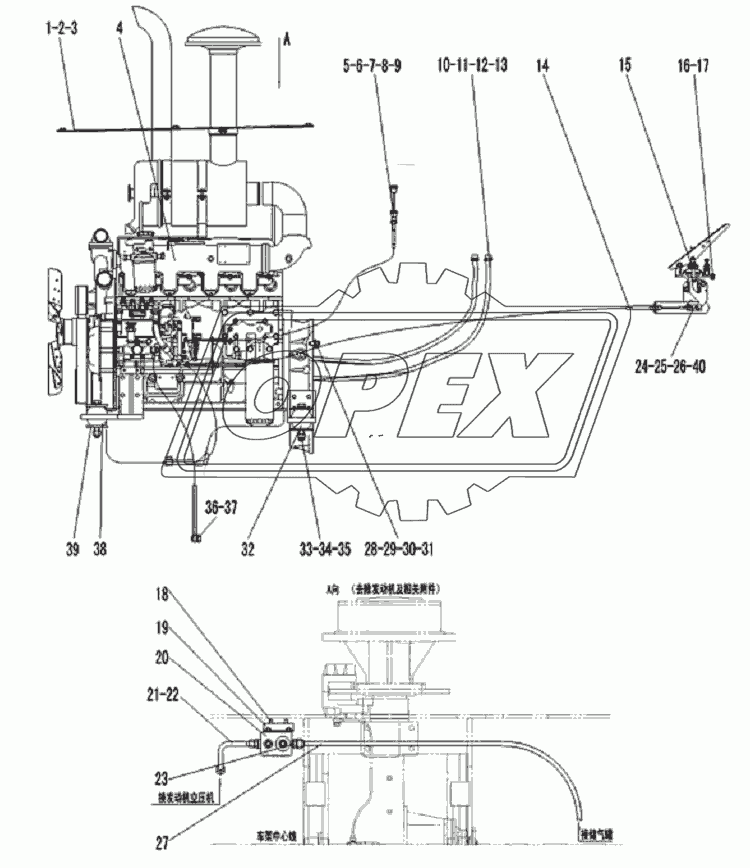 DIESEL ENGINE ASSEMBLY