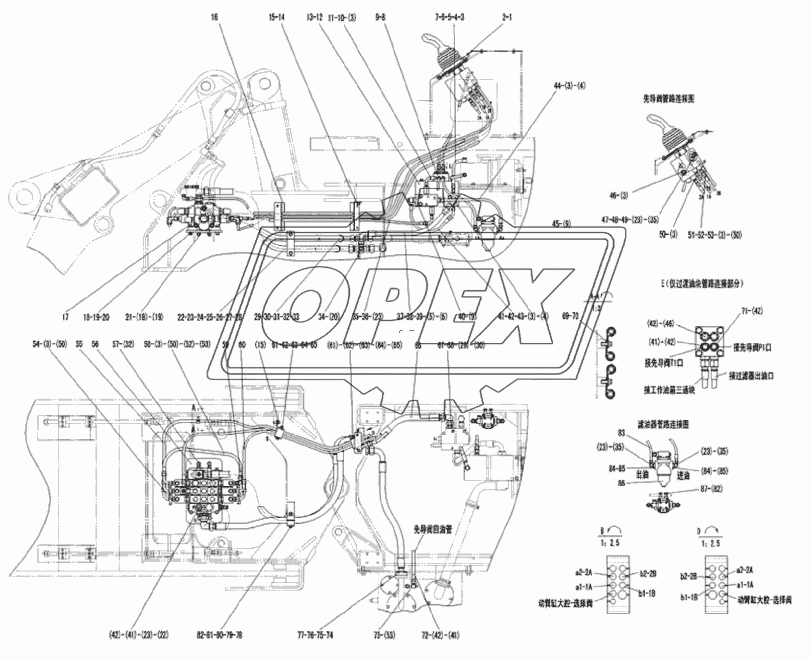 HYDRAULIC CONTROL ASSEMBLY