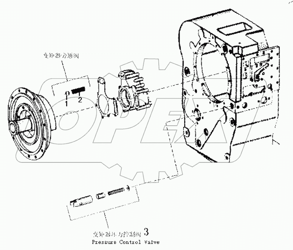  Pressure valve parts