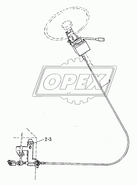 TRANSMISSION SYSTEM