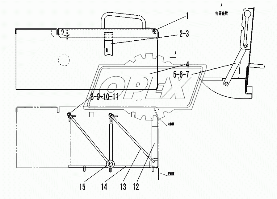 BATTERY CASE