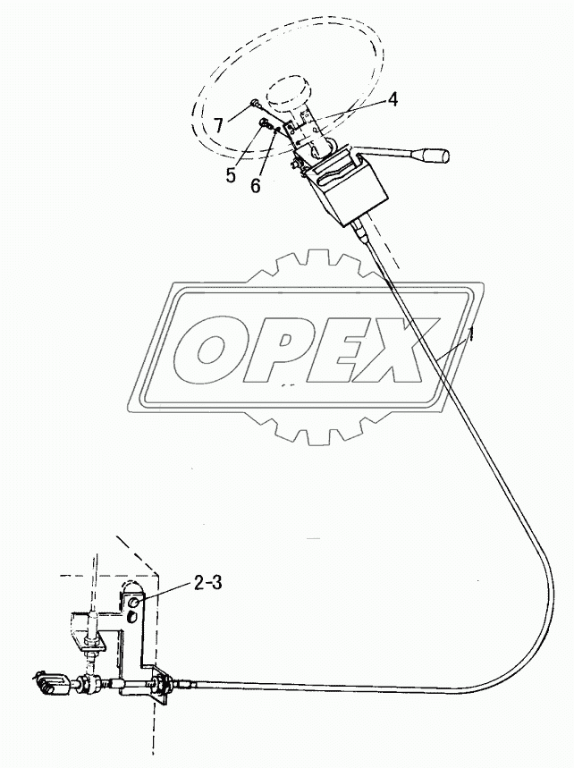 TRANSMISSION SYSTEM