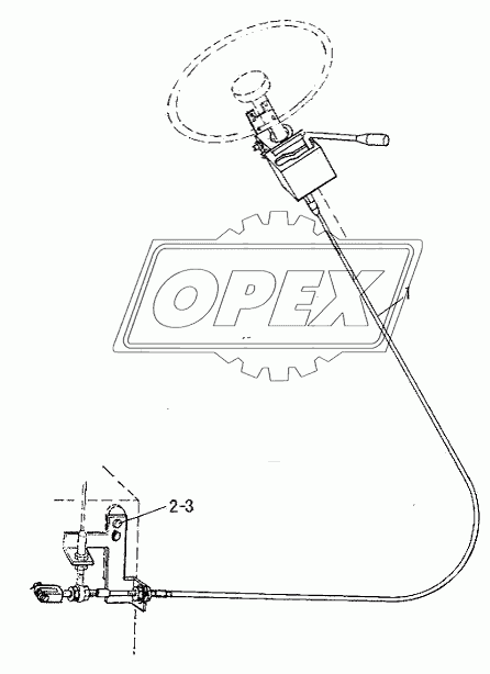 TRANSMISSION SYSTEM