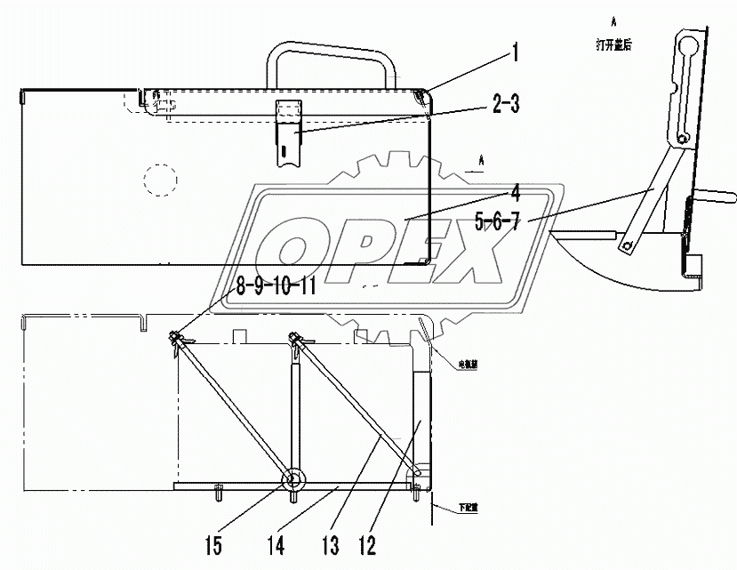 BATTERY CASE