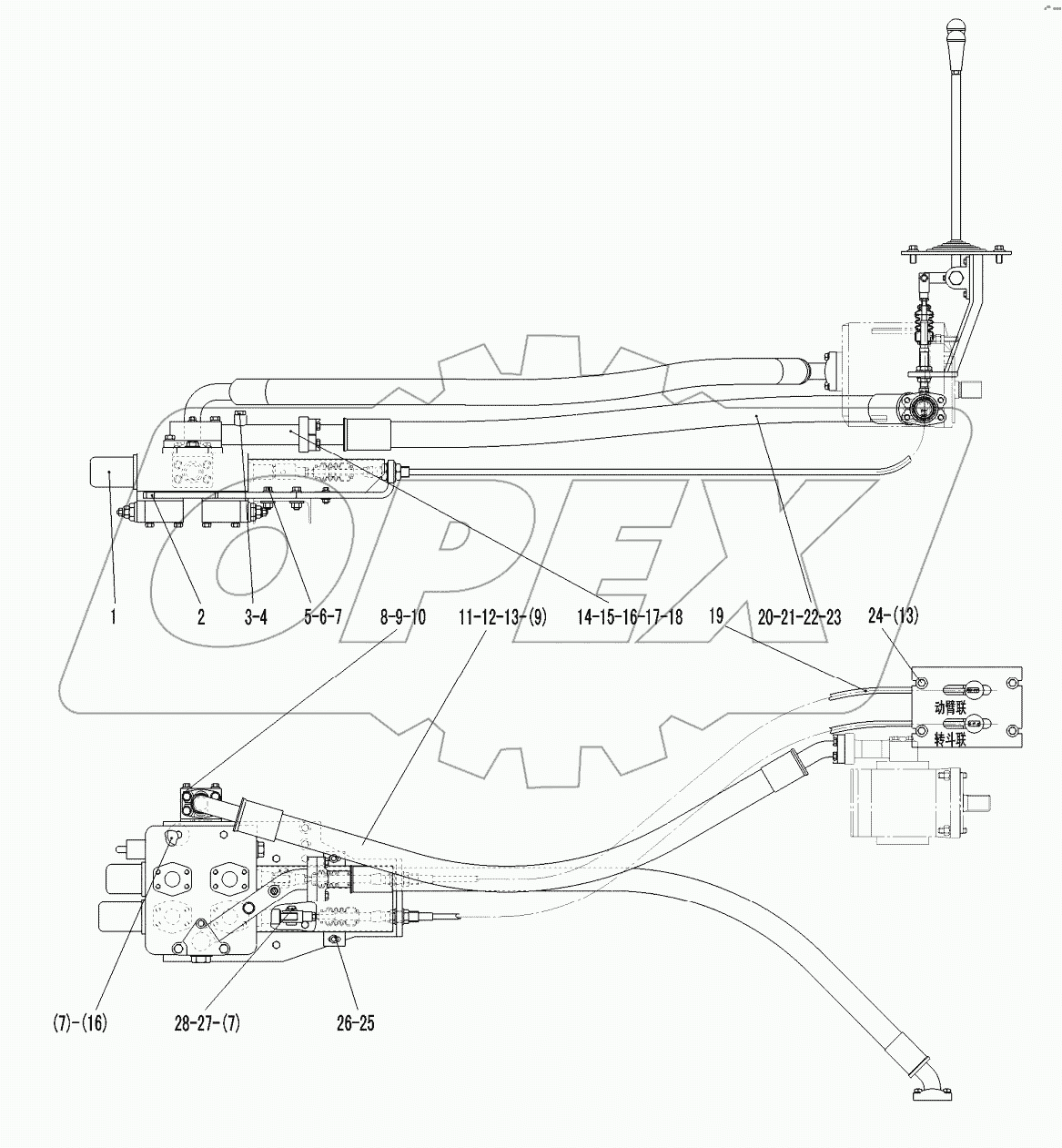  HYDRAULIC CONTROL ASSEMBLY