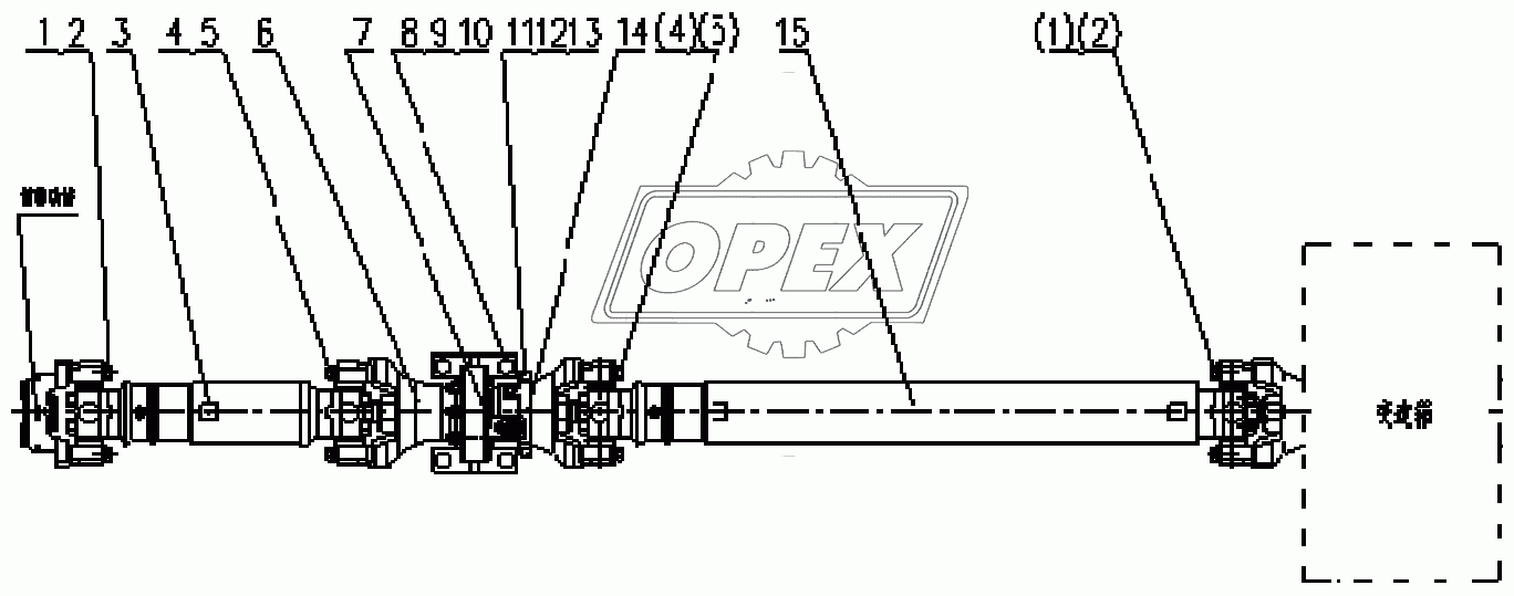 DRIVE SHAFT GROUP