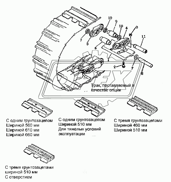 Гусеница в сборе (SD16, SD16E)