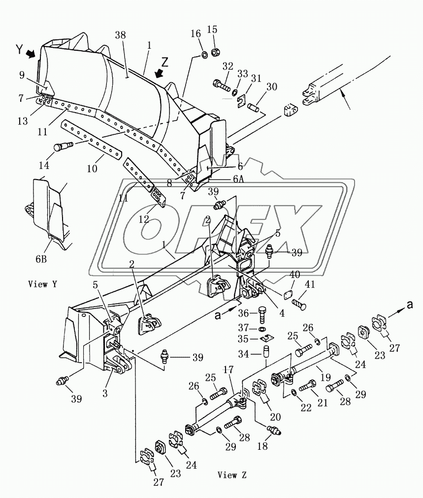 U-BLADE