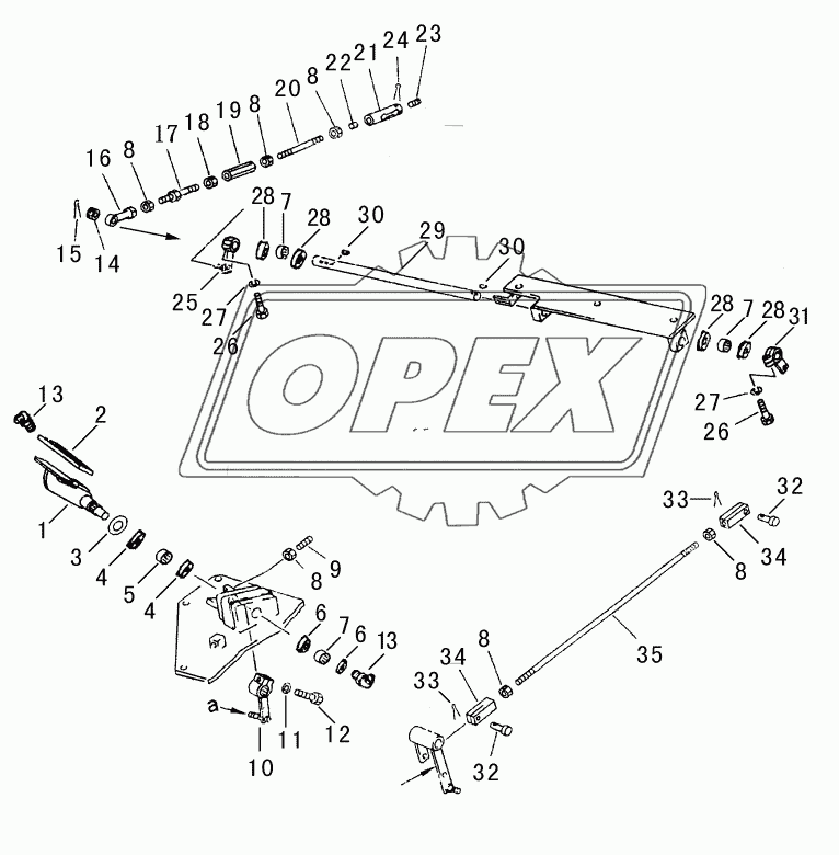 DECELERATOR PEDAL