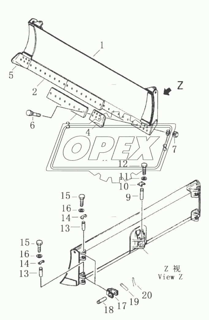 ANGLE BLADE