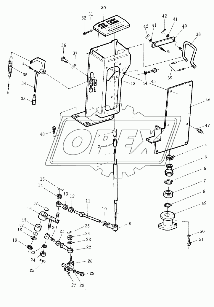 GEAR SHIFT LEVER 1