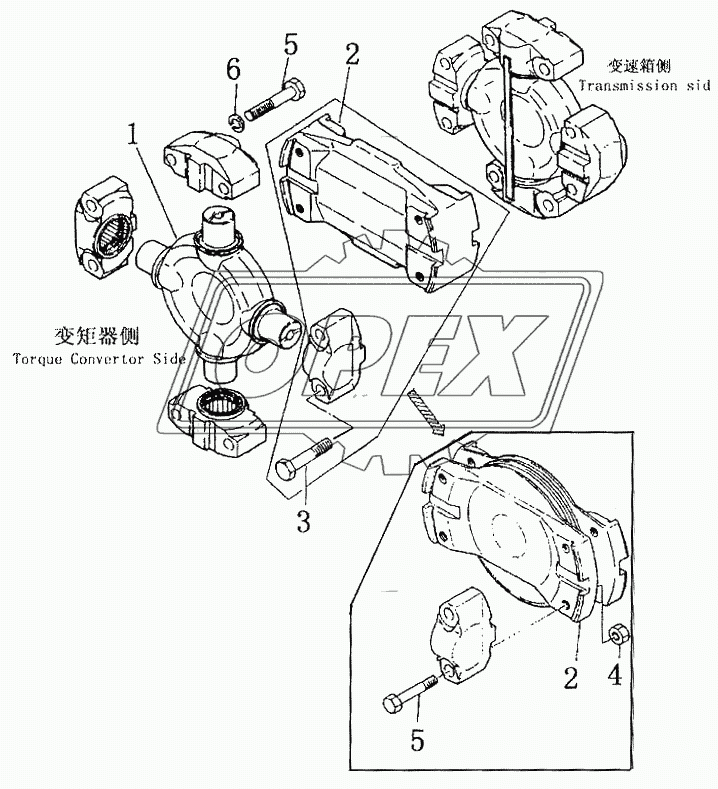 UNIVERSAL JOINT