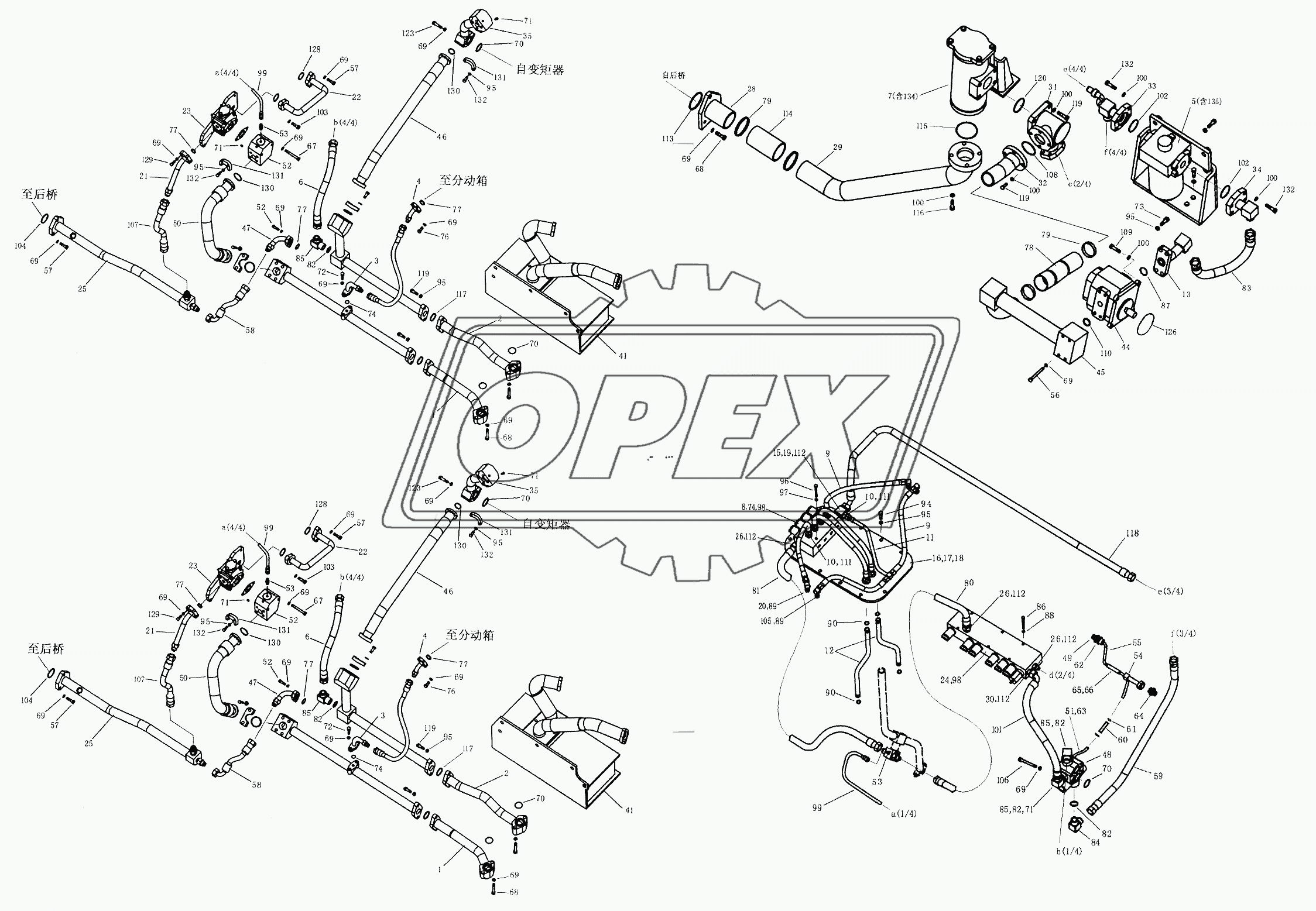 POWER SHIFT & STEERING PIPING