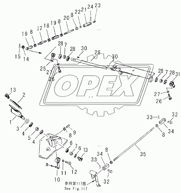 DECELERATOR PEDAL