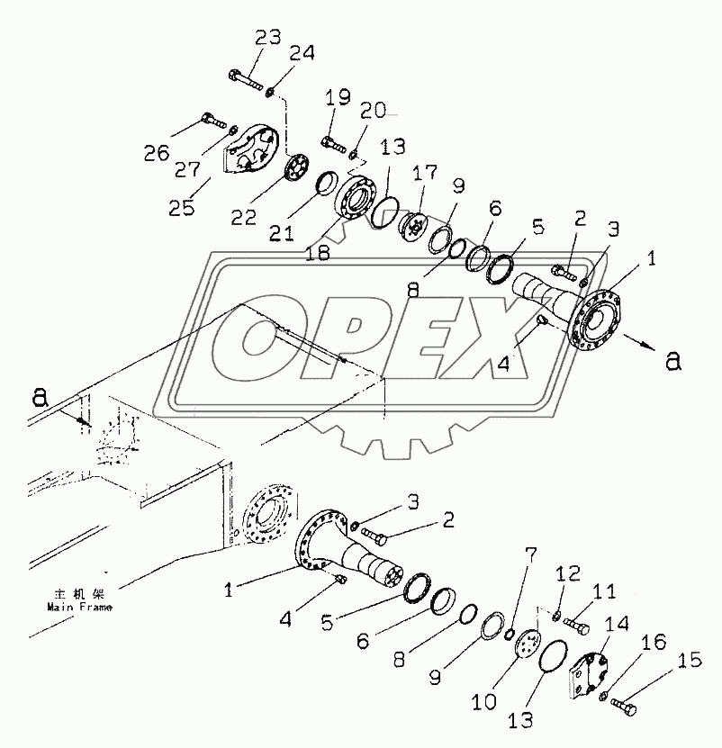 PIVOT SHAFT