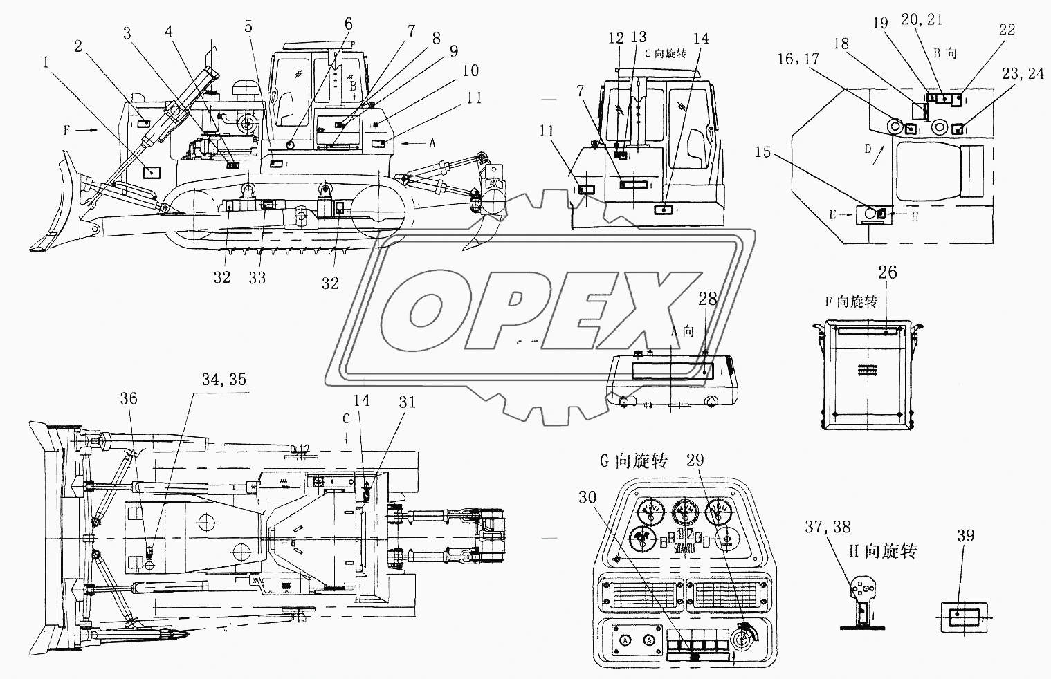 MARKS AND PLATES