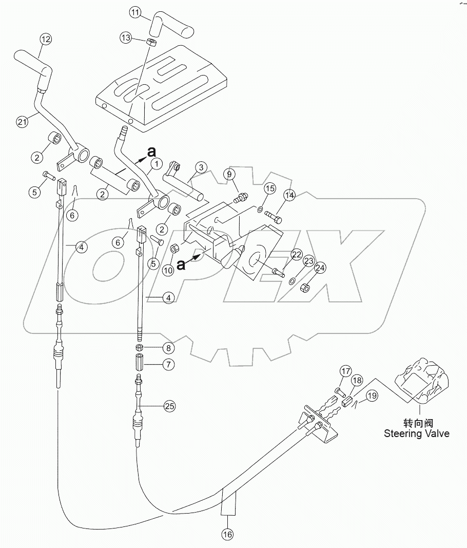  STEERING CONTROL LEVER