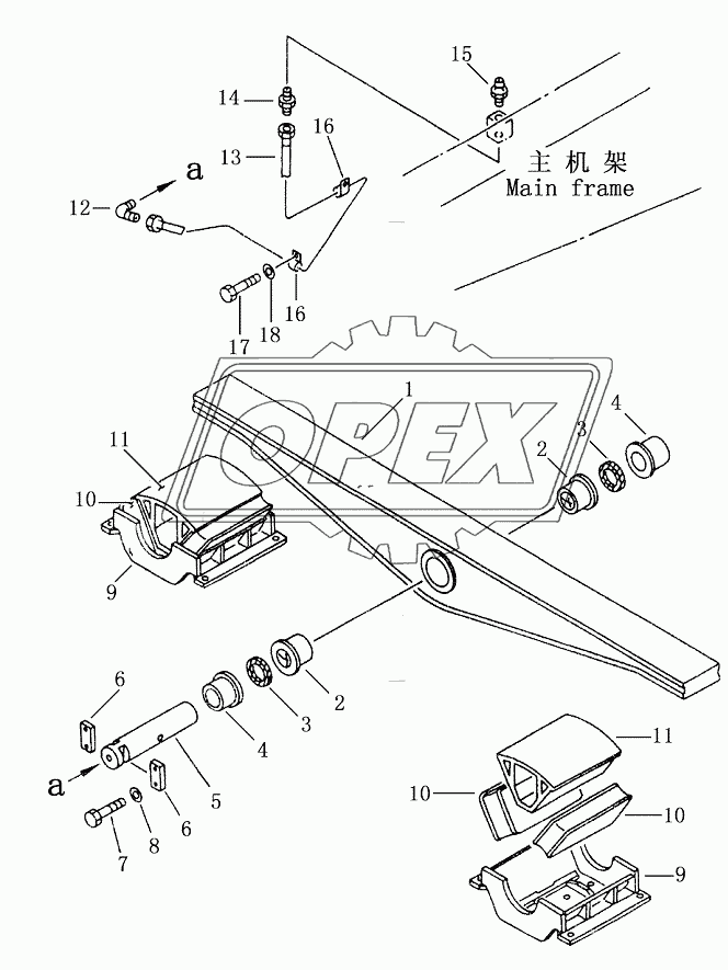 EQUALIZER BAR