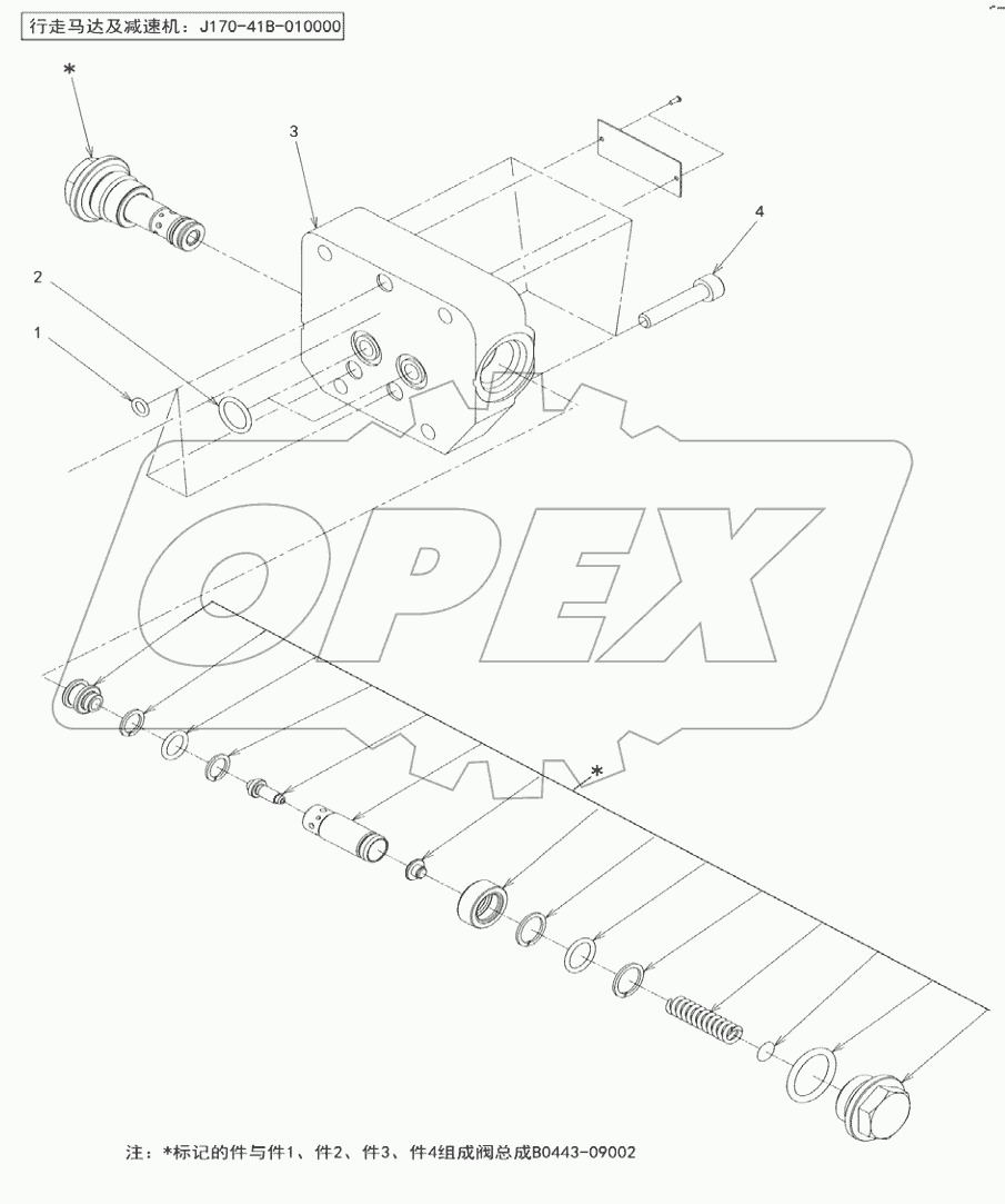  TRAVEL MOTOR AND REDUCTION GEAR ASSY