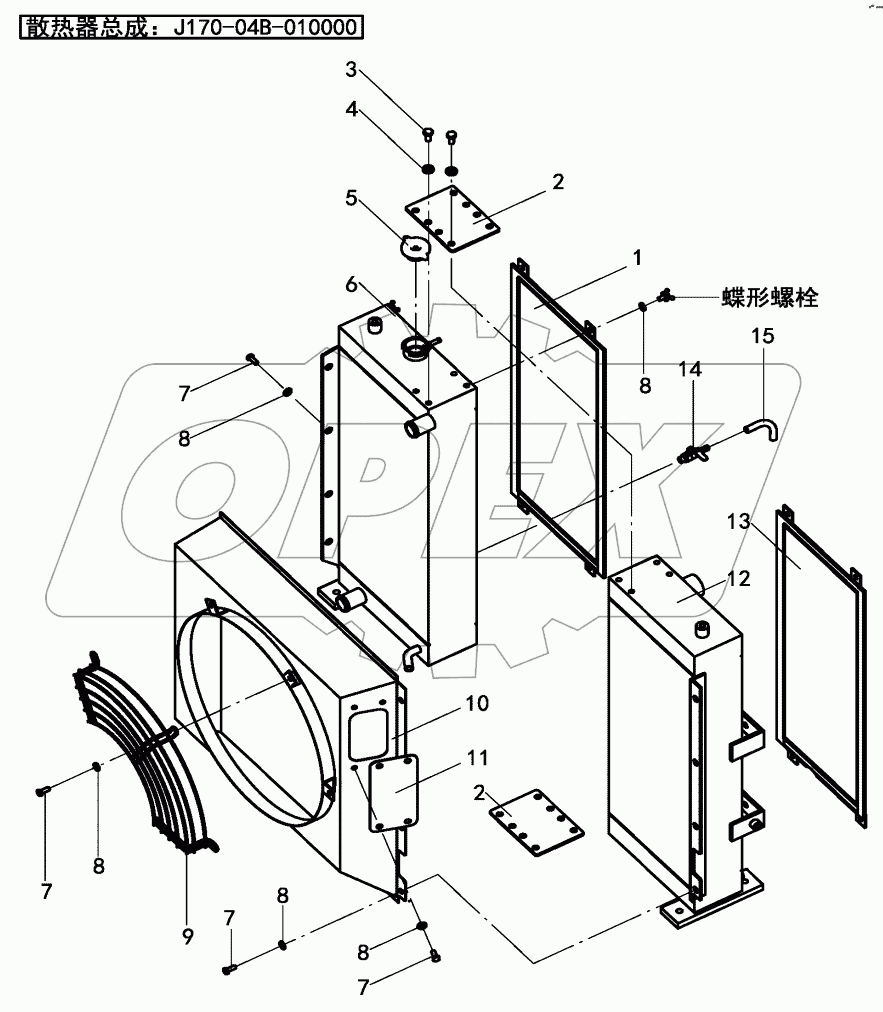  RADIATOR ASSY