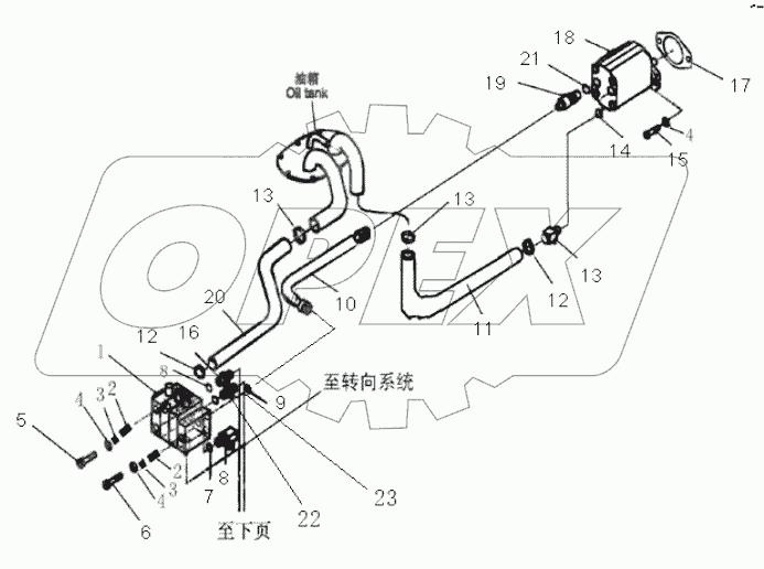 WORKING PIPELINE ASSY I-SF30/30T (4TNE), SF35