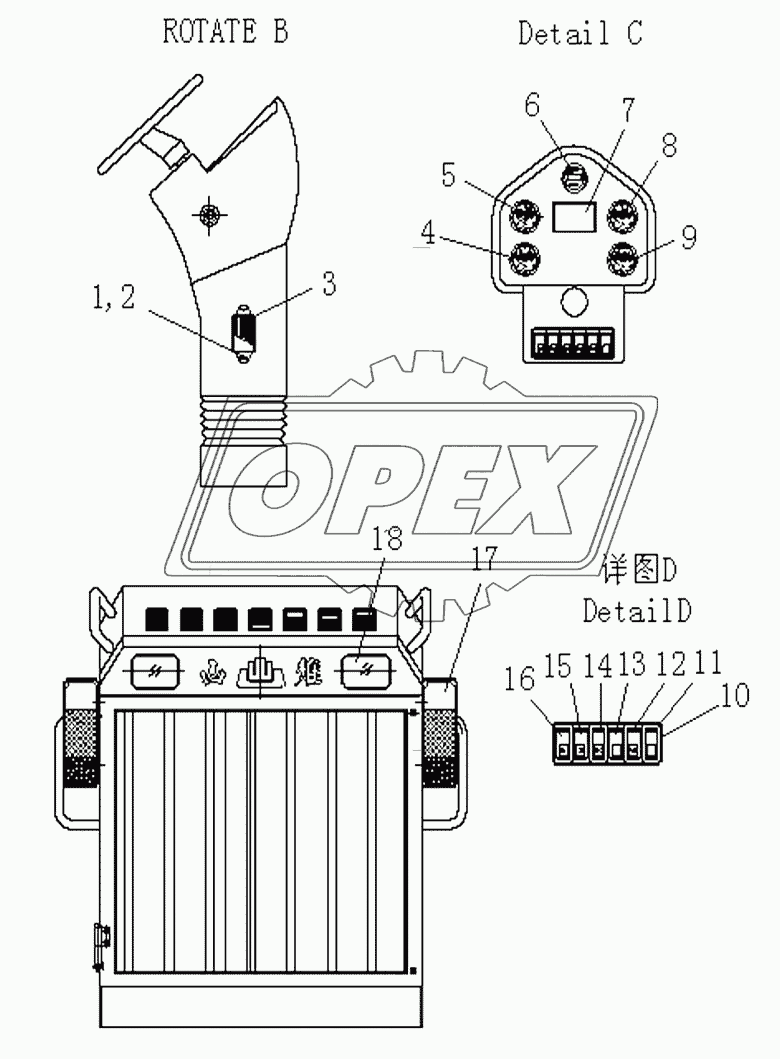 ELECTRICAL SYSTEM (FOR CUMMINS 3/3)